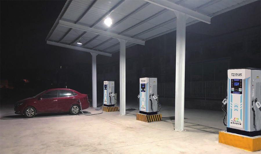 中山中外運大廈充電站